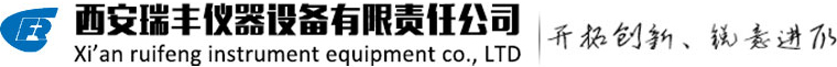 大标本成像系统