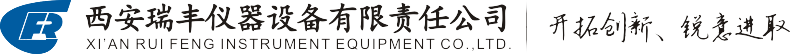 大标本成像系统