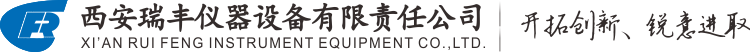 大标本成像系统
