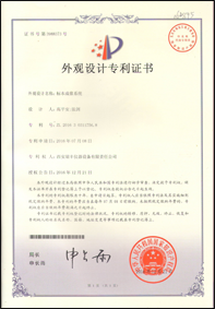 图片名称