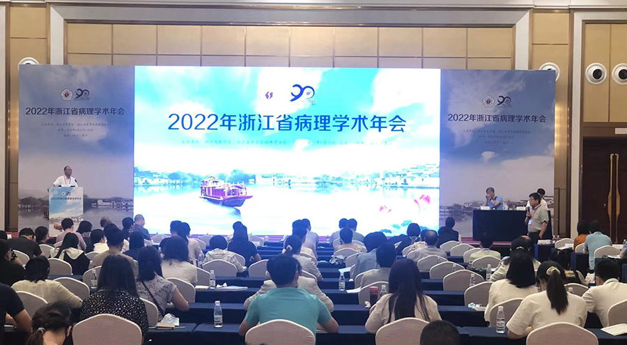 微信图片_20220627153152.jpg
