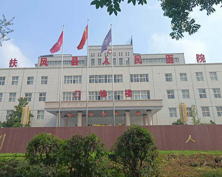 微信图片_20220810084023.jpg