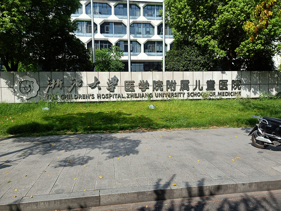 微信图片_20220810170037.jpg