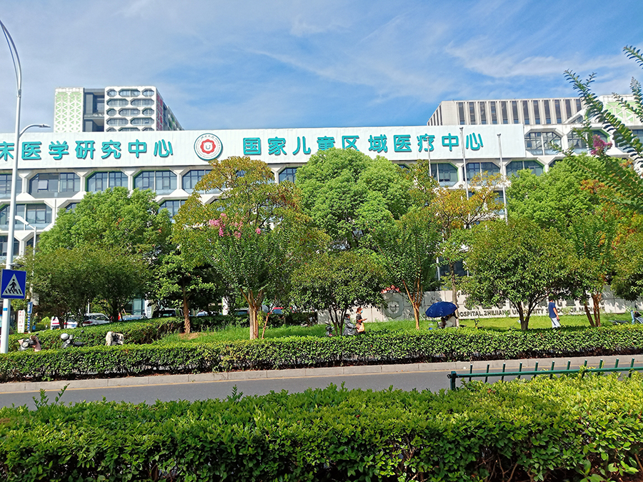 微信图片_20220810170059.jpg