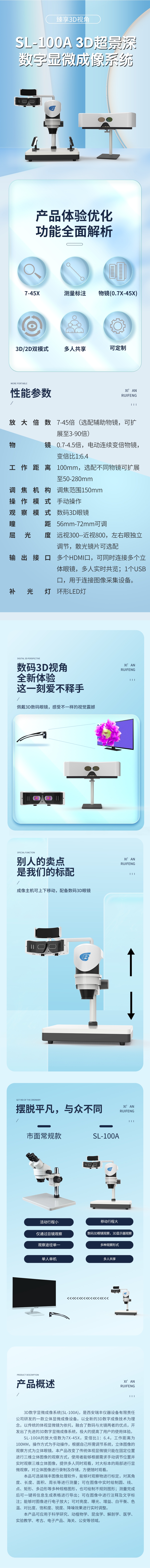 未命名 -1.jpg
